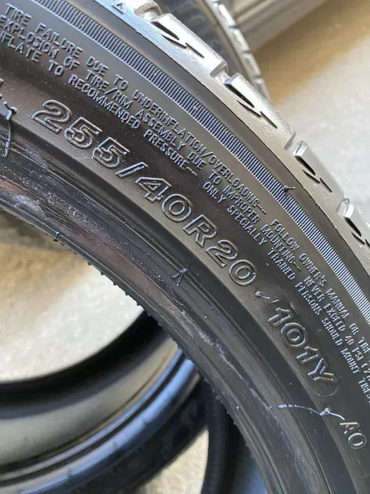 255/40 R20 Bridgestone Turanza 21г пара шин летних
