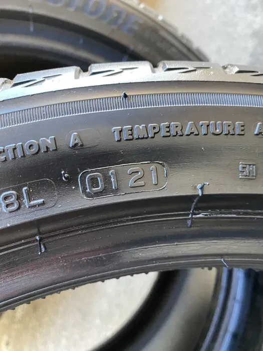 255/40 R20 Bridgestone Turanza 21г пара шин летних